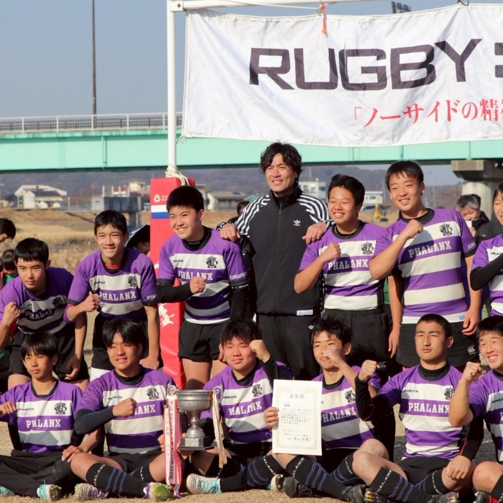 くまもと県南ジュニアラグビークラブ「ファランクス」の選手たち。中学生以降も八代でラグビーができる環境を作りたいという思いから誕生した。